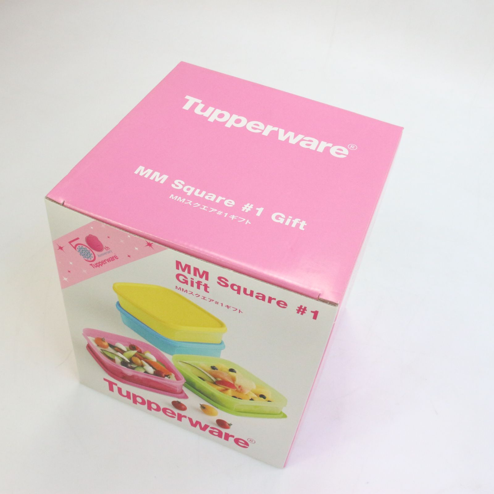 タッパーウェア 約50個 50tn】Tupperware タッパーウェア MM Square #1 Gift 保存容器 - メルカリ
