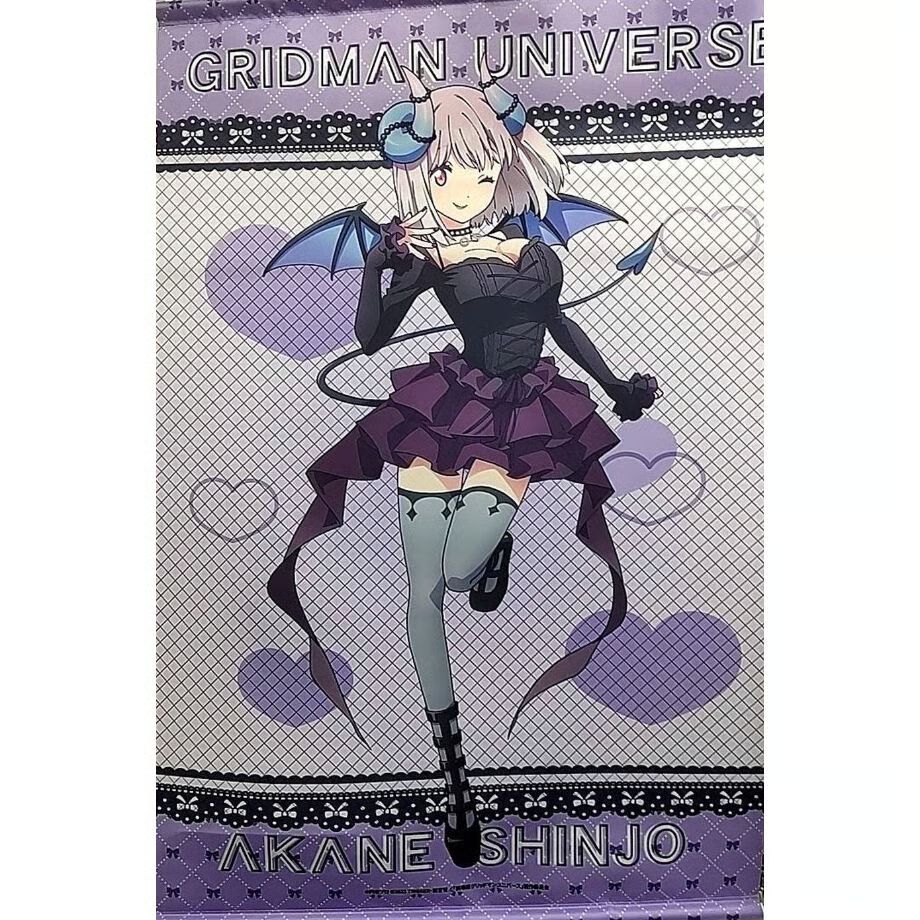 グリッドマン ユニバース ゲマくじ B2縦タペストリー 南夢芽＆飛鳥川