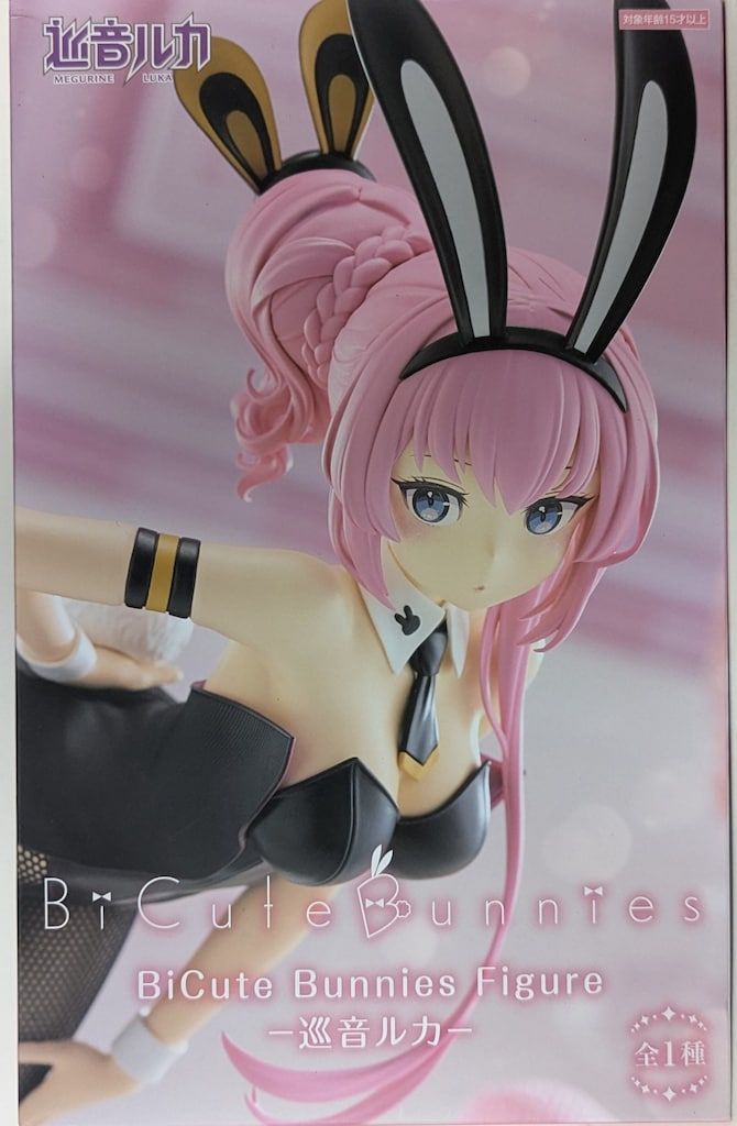 フリュー BiCute Bunnies Figure 巡音ルカ - メルカリ
