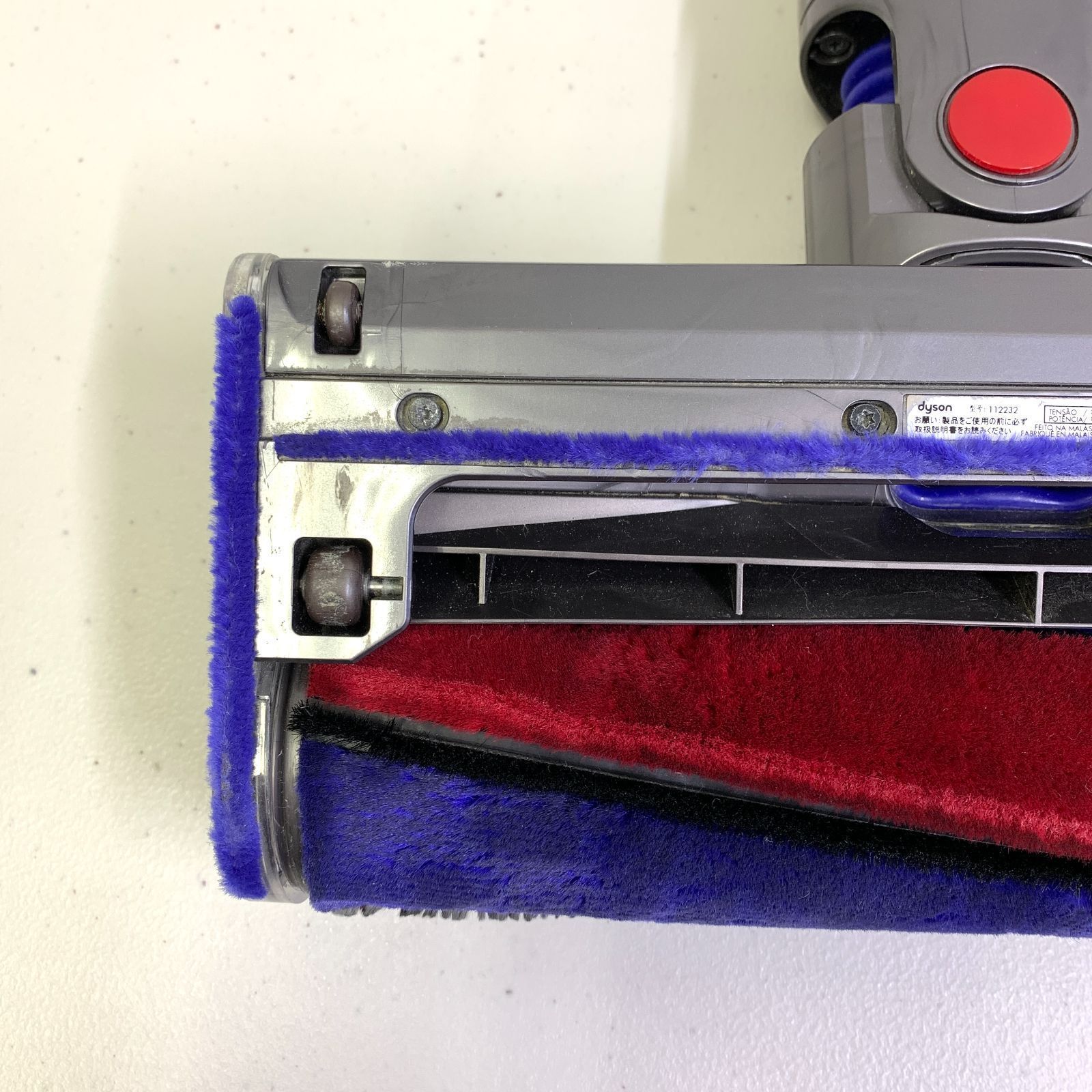 ダイソン Dyson 掃除機 ソフトローラー クリーナー ヘッド 112232 動作