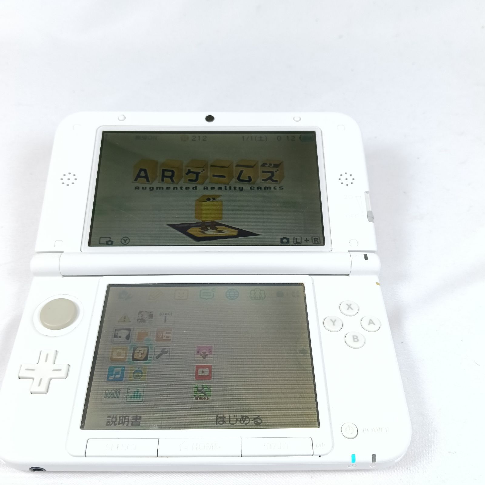 動作確認済み】本体＆おまけソフト付 任天堂 ニンテンドー3DS LL