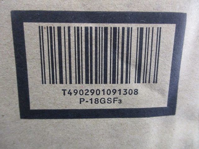 ダクト用システム部材 天井埋込形フィルター内蔵グリルサイレンサー P