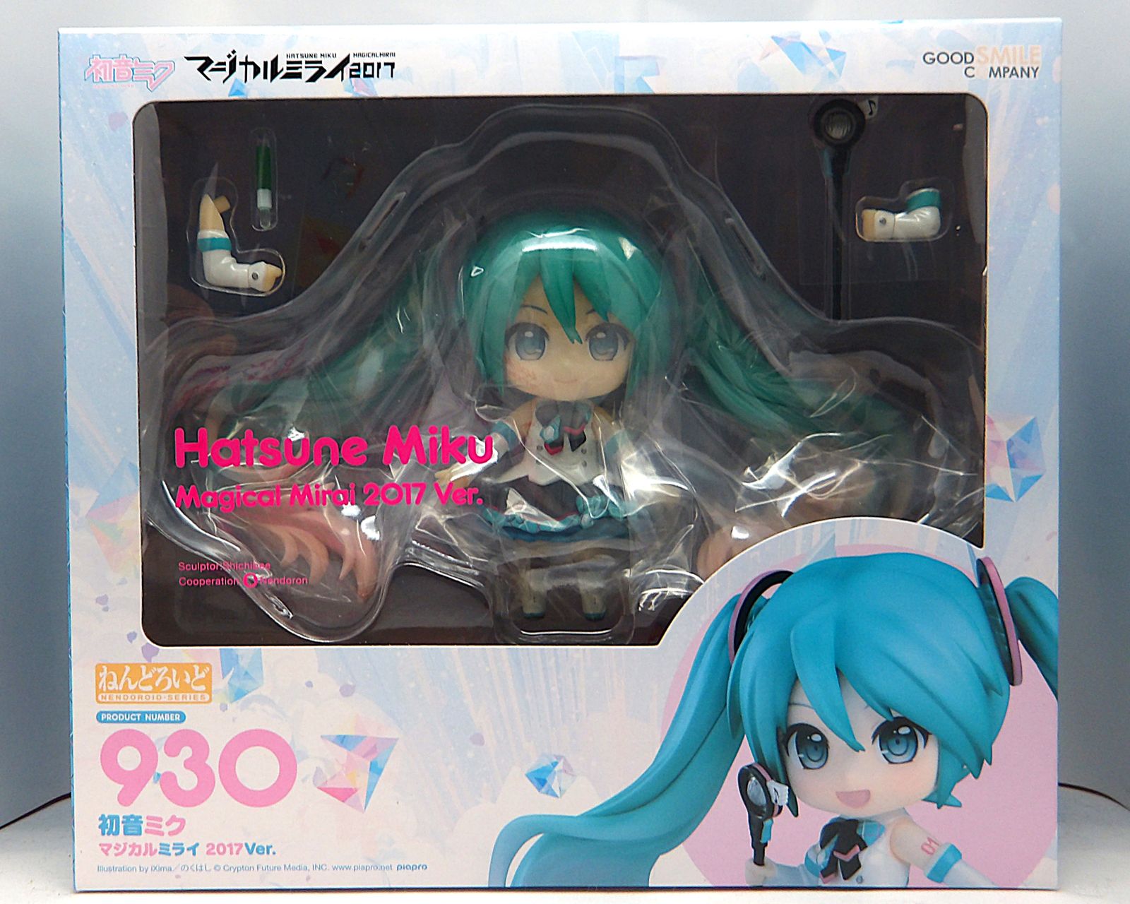 中古】 ねんどろいど フィギュア 初音ミク マジカルミライ2017Ver 