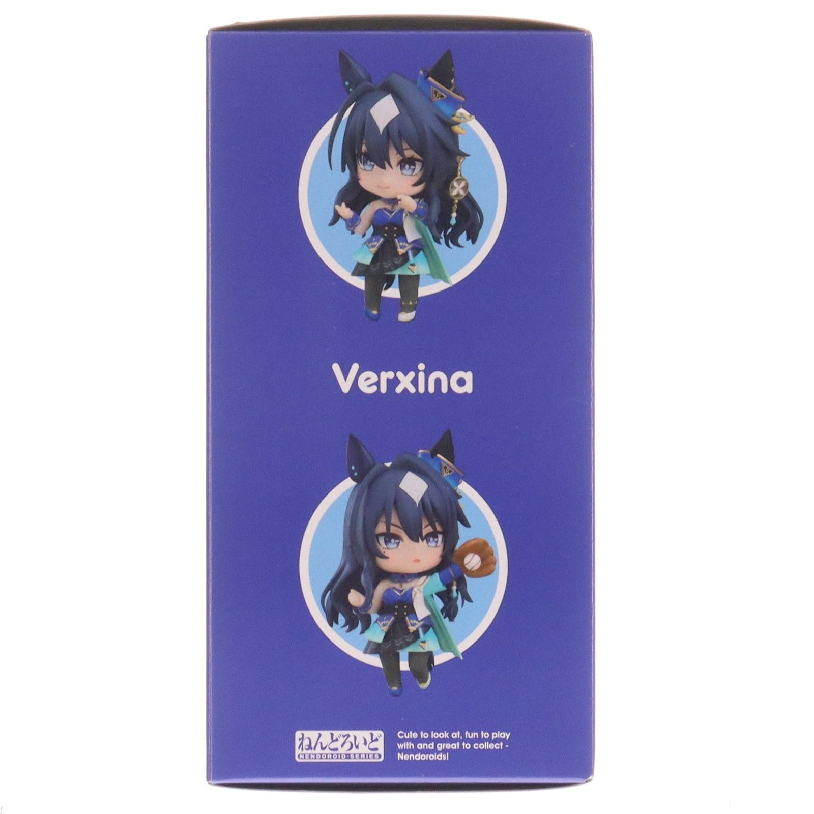 ねんどろいど 2805 ヴィルシーナ ウマ娘 プリティーダービー 完成品