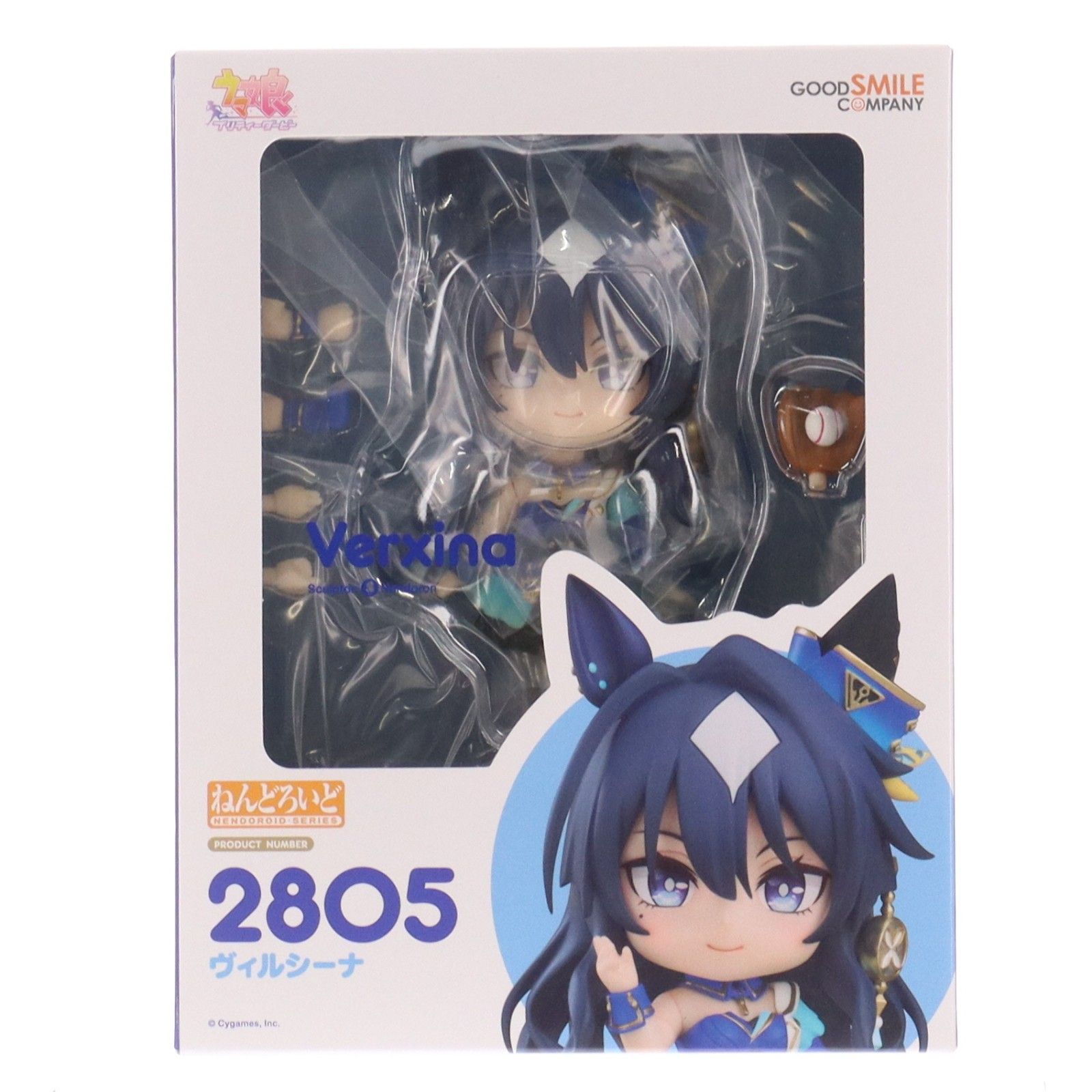 ねんどろいど 2805 ヴィルシーナ ウマ娘 プリティーダービー 新品未開封 ねんどろいど 2805 ヴィルシーナ ウマ娘 プリティーダービー 完成品