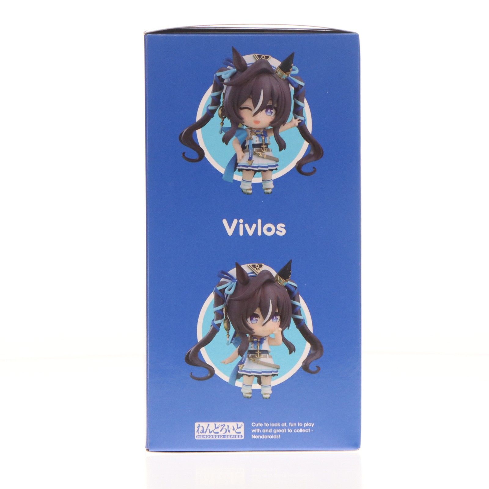ねんどろいど 2791 ヴィブロス ウマ娘 プリティーダービー 完成品 可動