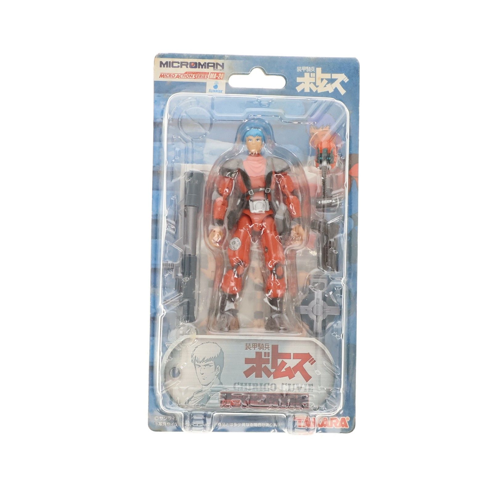 ミクロアクションシリーズMA-24 キリコ・キュービィー 装甲騎兵