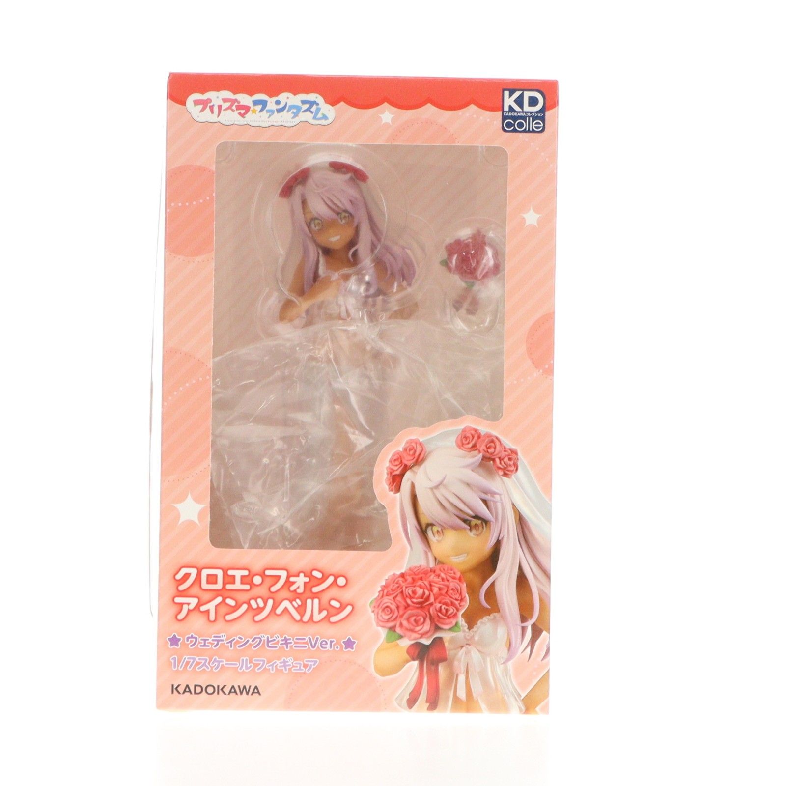 クロエ・フォン・アインツベルン ウェディングビキニVer. Fate/kaleid