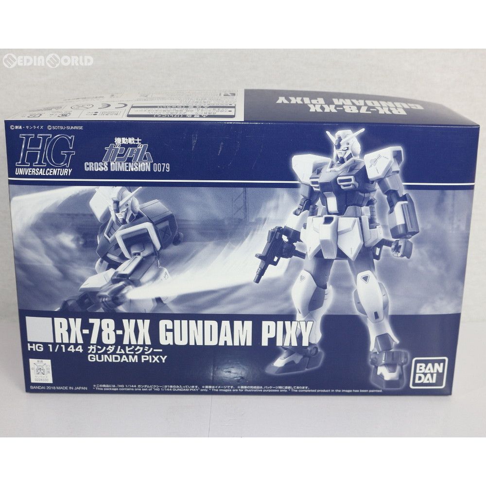 プレミアムバンダイ限定 HGUC 1/144 RX-78XX ガンダムピクシー 機動