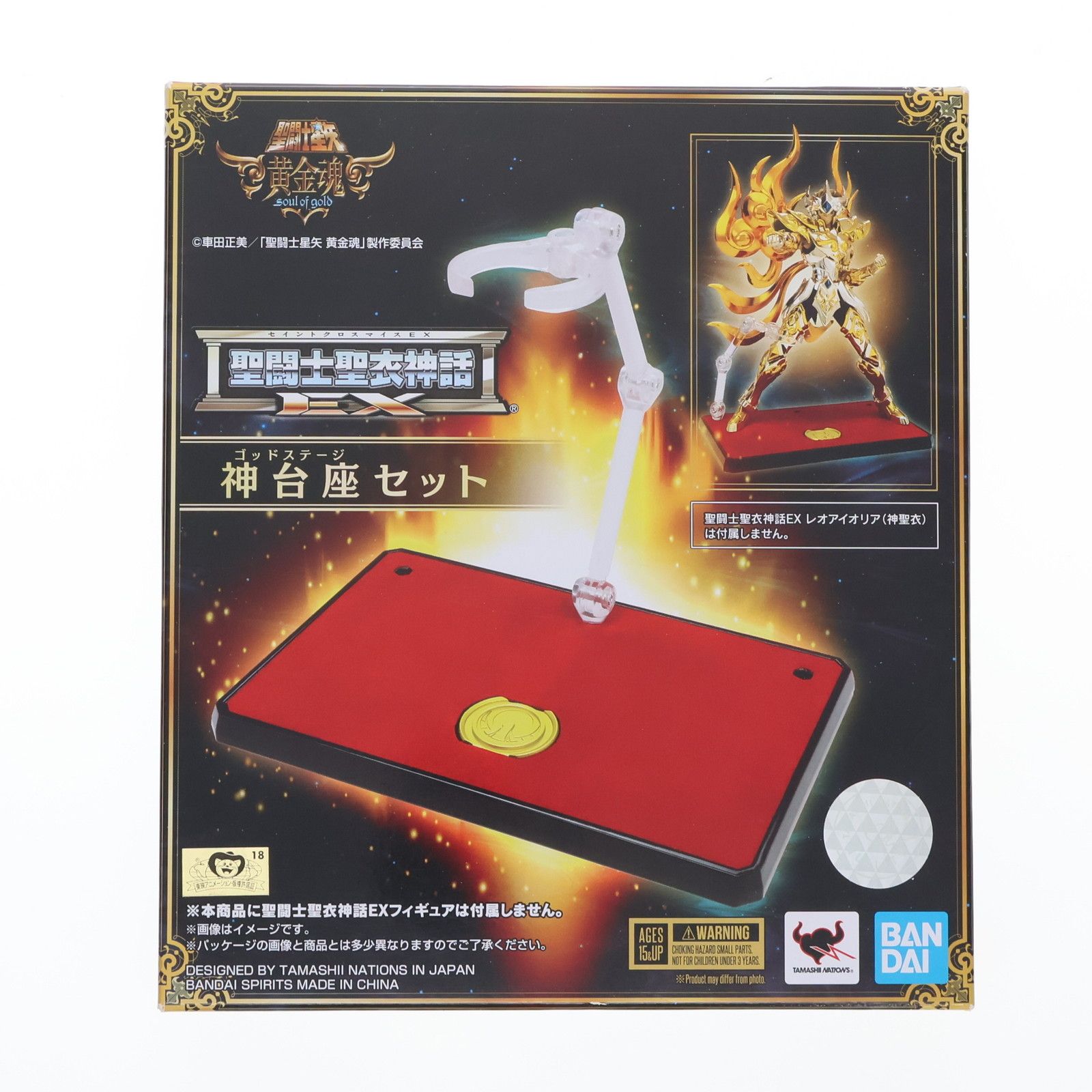 再販) 聖闘士聖衣神話EX 神台座セット 聖闘士星矢 黄金魂 -soul of