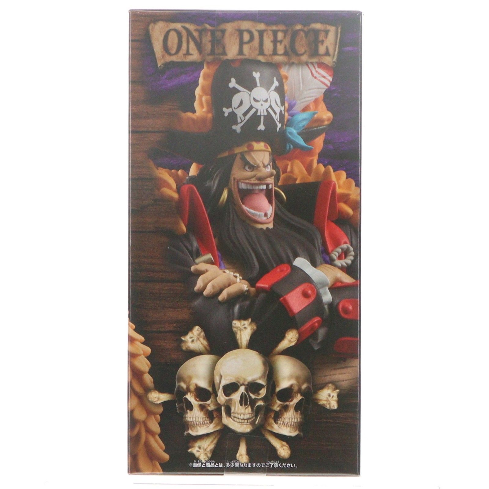 マーシャル・D・ティーチ(黒ひげ) ワンピース DXF〜THE GRANDLINE