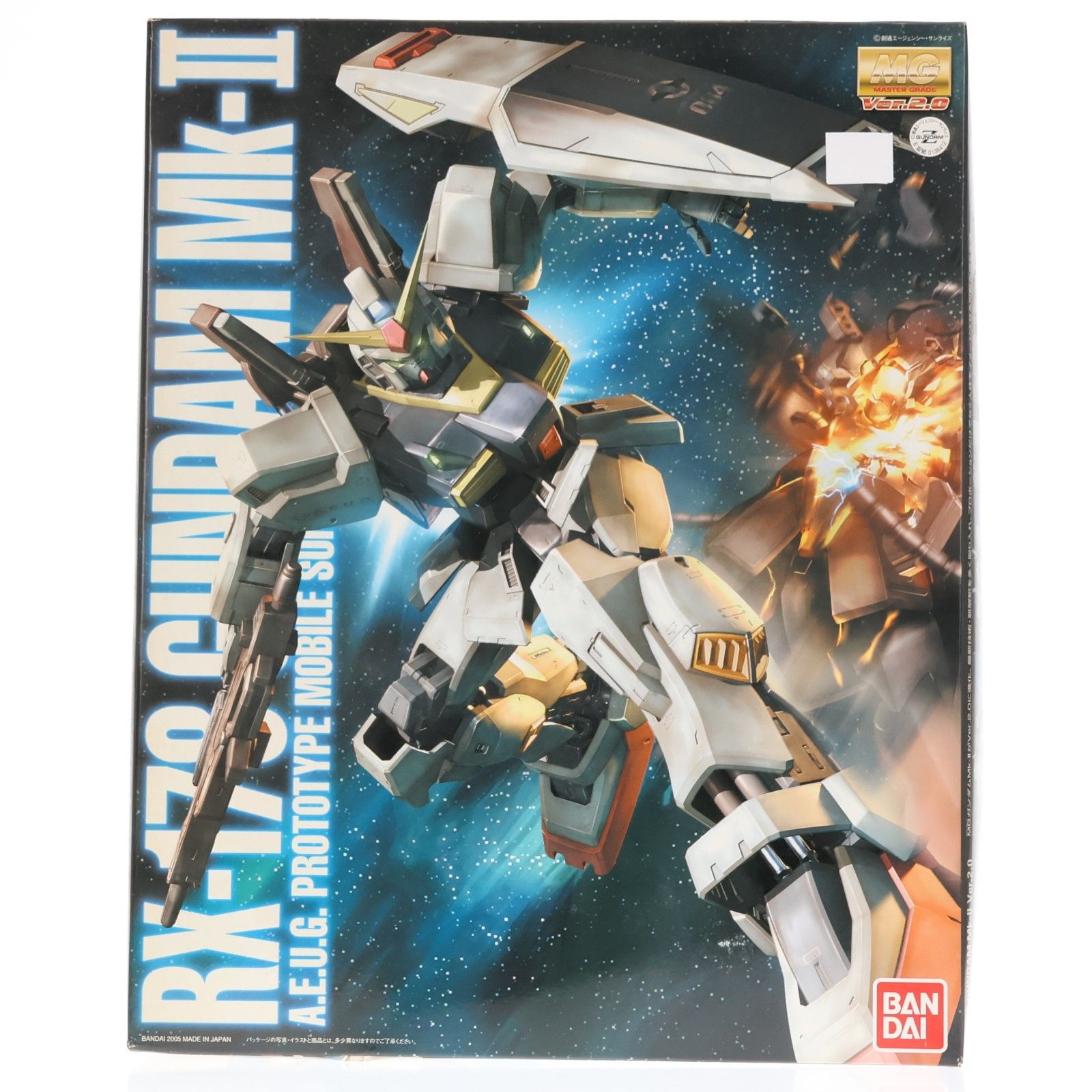 中身未開封】 プラモデル バンダイ 1/100 RX-178 ガンダムMk-Ⅱ