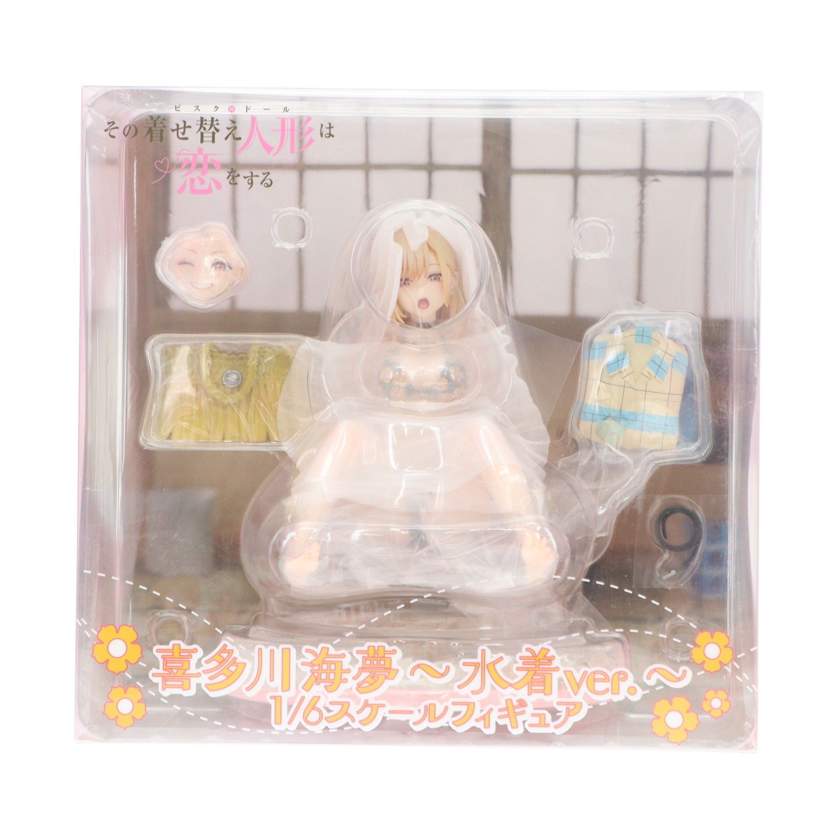 着せ恋』喜多川海夢の新作フィギュアは透けたシャツや水着がセクシー
