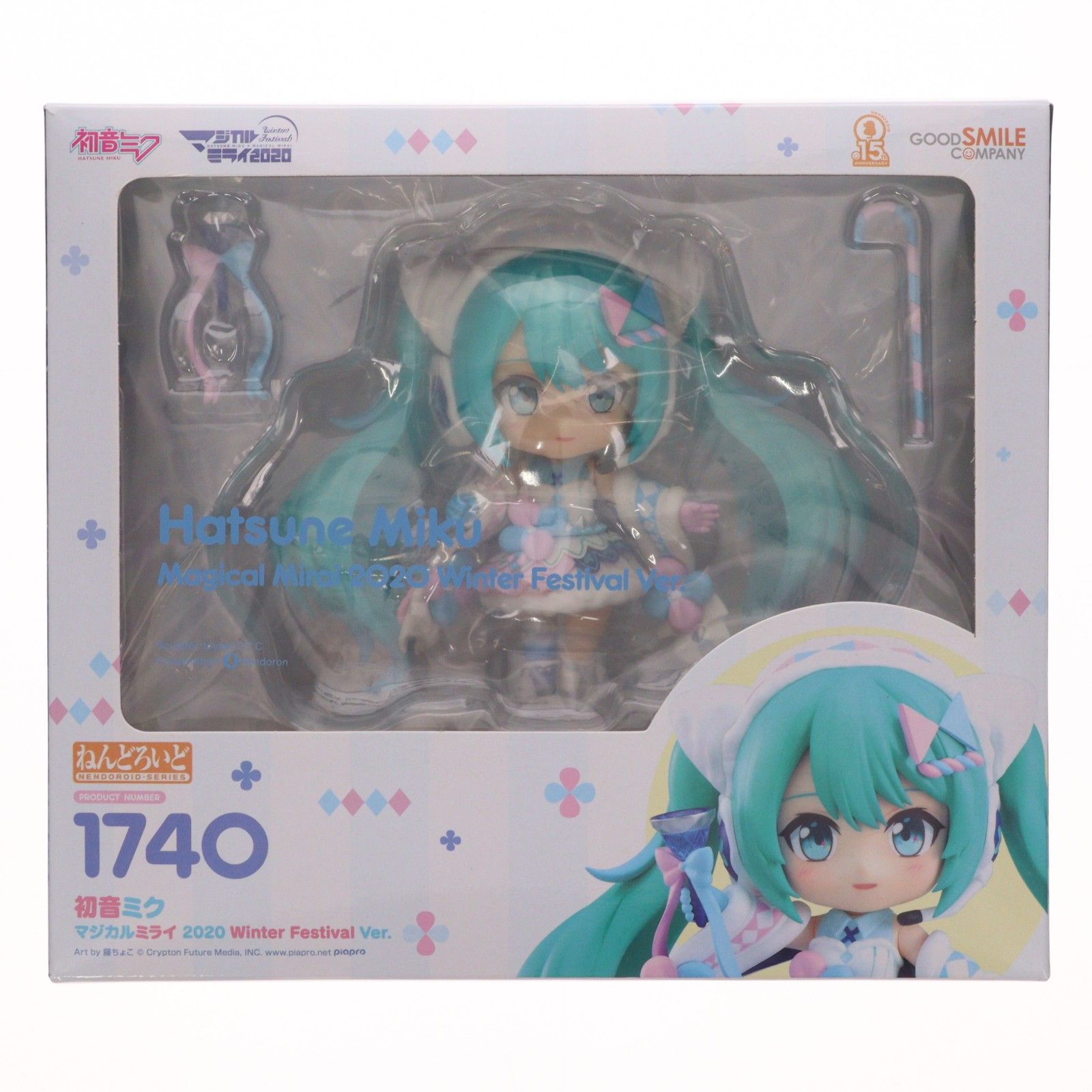 ねんどろいど 1740 初音ミク マジカルミライ 2020 Winter Festival Ver