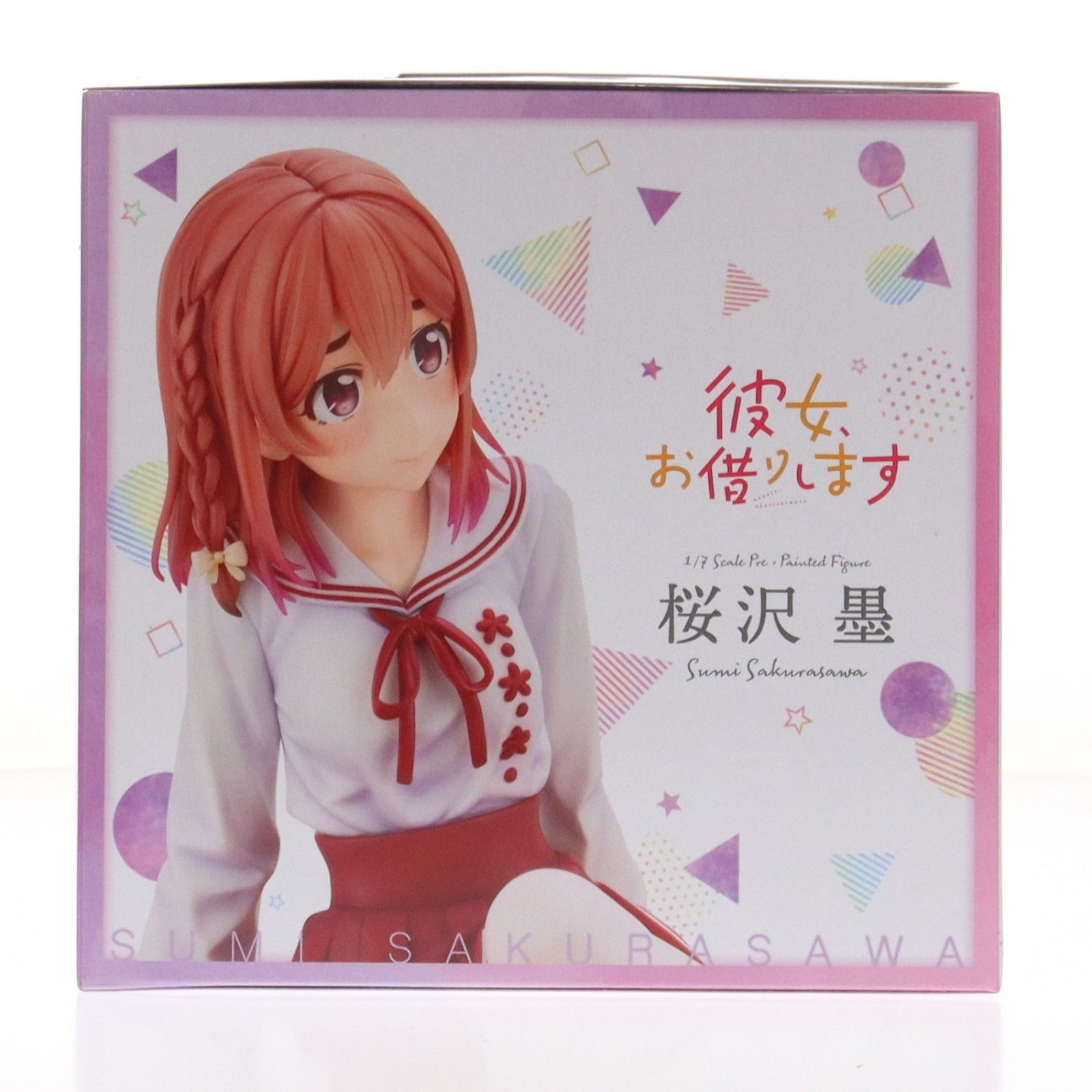 コトブキヤショップ限定特典付属 桜沢墨(さくらさわすみ) 彼女、お借り