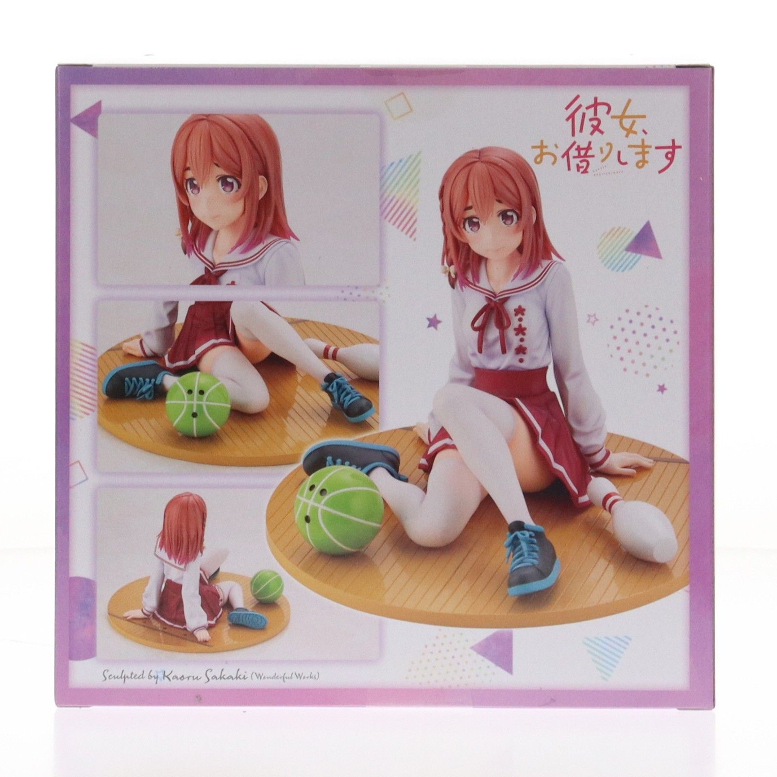 コトブキヤショップ限定特典付属 桜沢墨(さくらさわすみ) 彼女、お借り