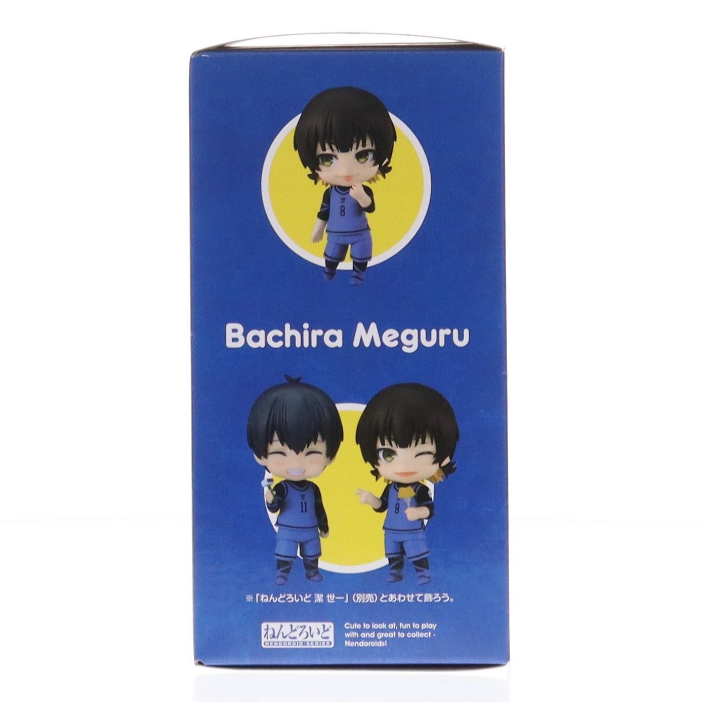 ねんどろいど 2658 蜂楽廻(ばちらめぐる) ブルーロック 完成品 可動