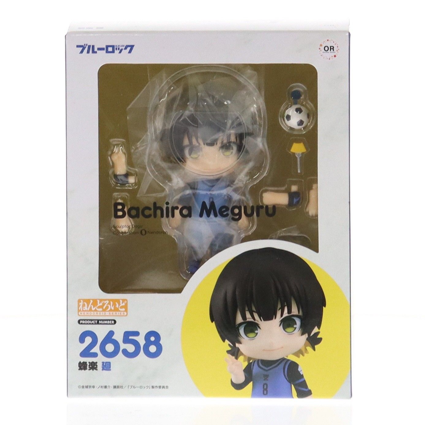 ねんどろいど 2658 蜂楽廻(ばちらめぐる) ブルーロック 完成品 可動