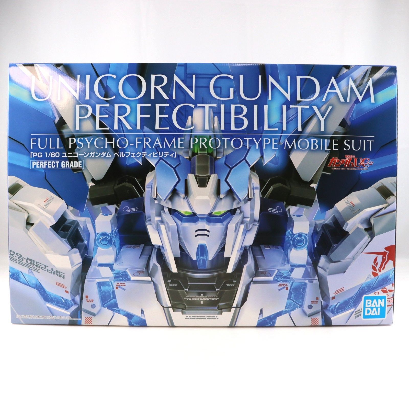 プレミアムバンダイ限定 PG 1/60 RX-0 ユニコーンガンダム ペルフェ
