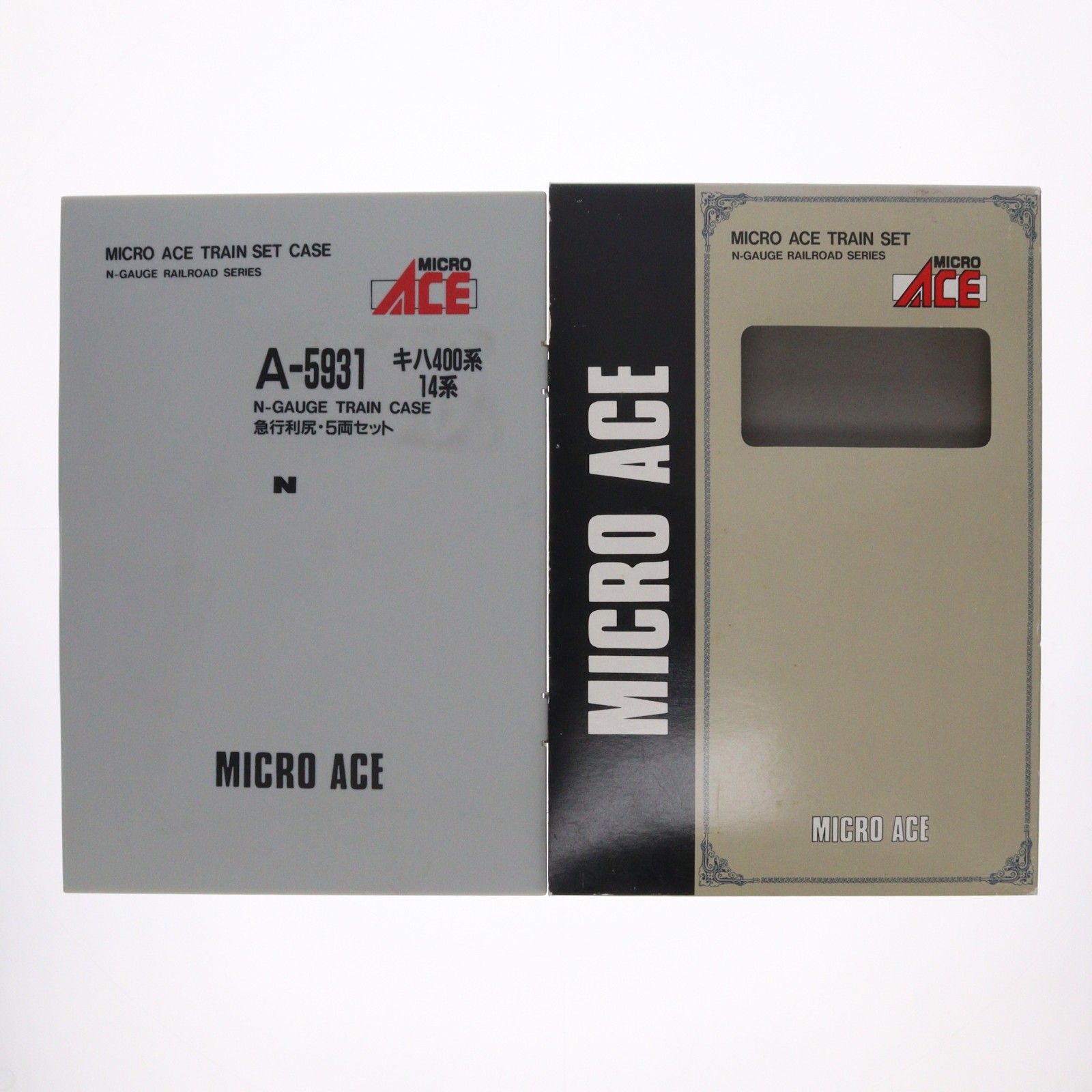 A5931 キハ400系・14系 急行「利尻」 5両セット(動力付き) Nゲージ