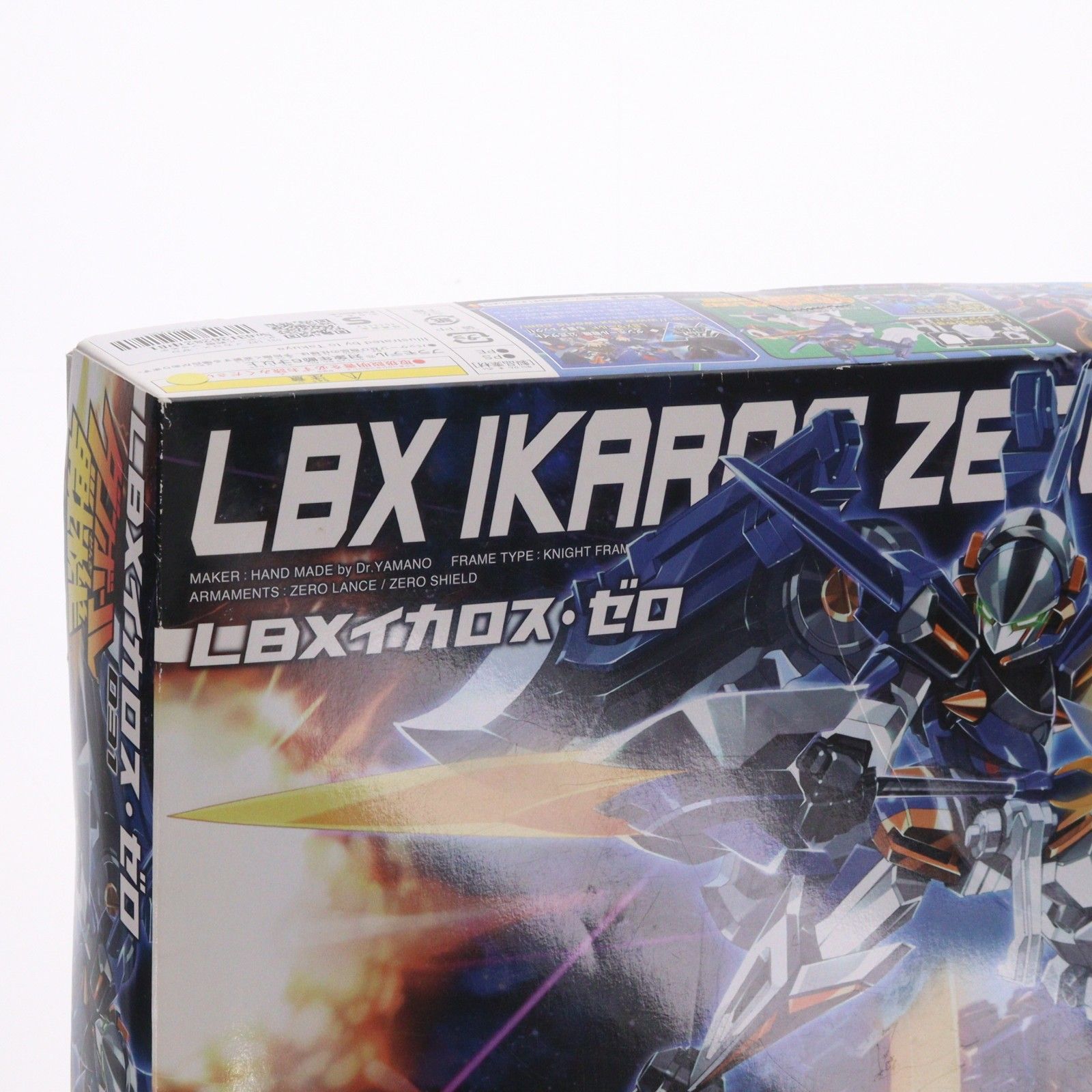 031 LBX イカロス・ゼロ ダンボール戦機 プラモデル バンダイ - メルカリ