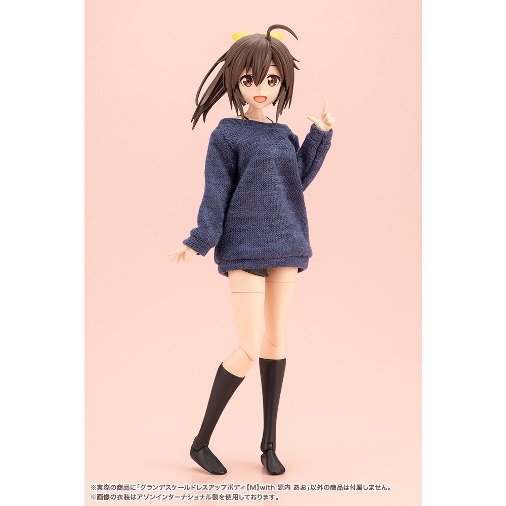 創彩少女庭園 グランデスケールドレスアップボディ【M】with 源内あお