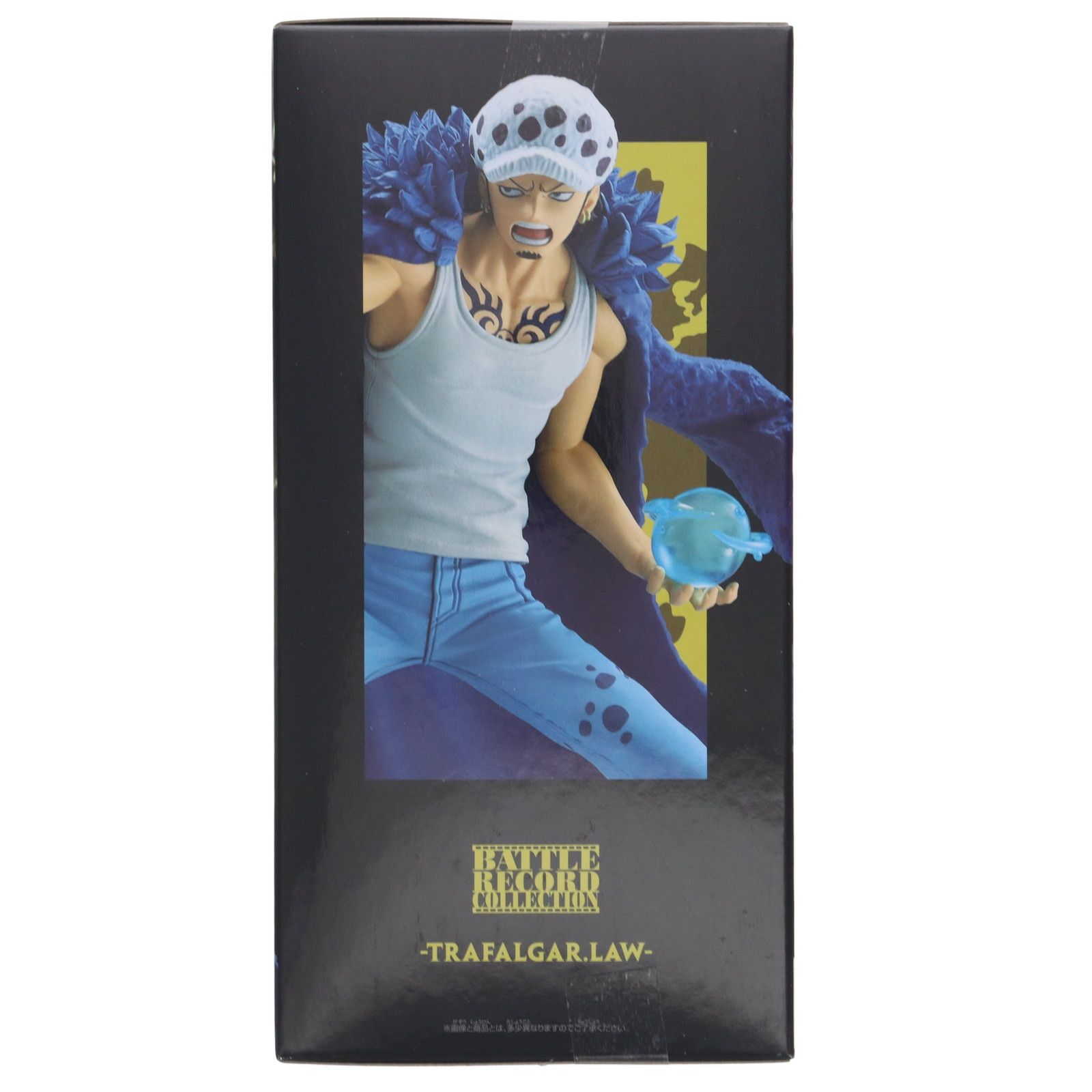 トラファルガー・ロー ワンピース BATTLE RECORD COLLECTION-TRAFALGAR