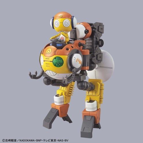 再販) ケロロ軍曹プラモコレクション 16 クルルロボMk-II プラモデル