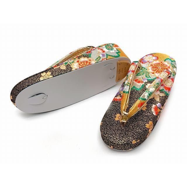 はこせこ ペアセット