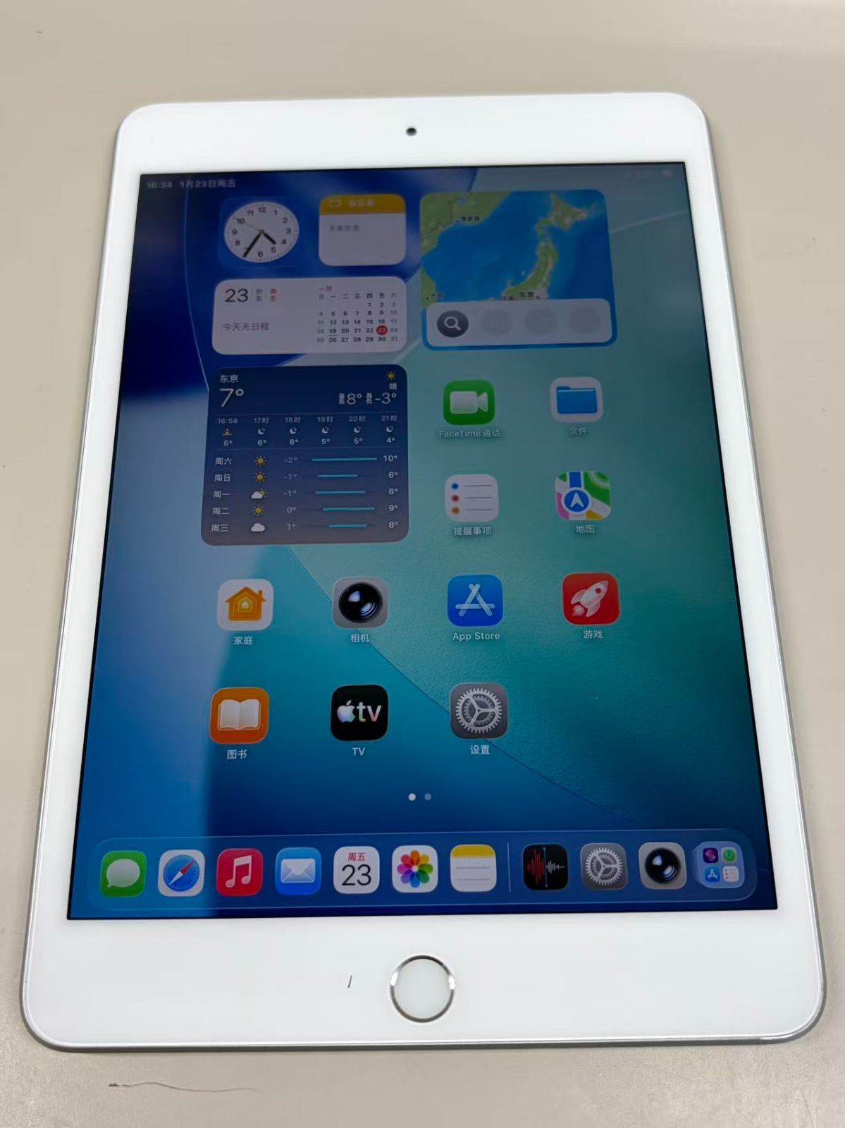 電池88% SIMフリーiPad mini(第5世代) 64GB シルバー - メルカリ