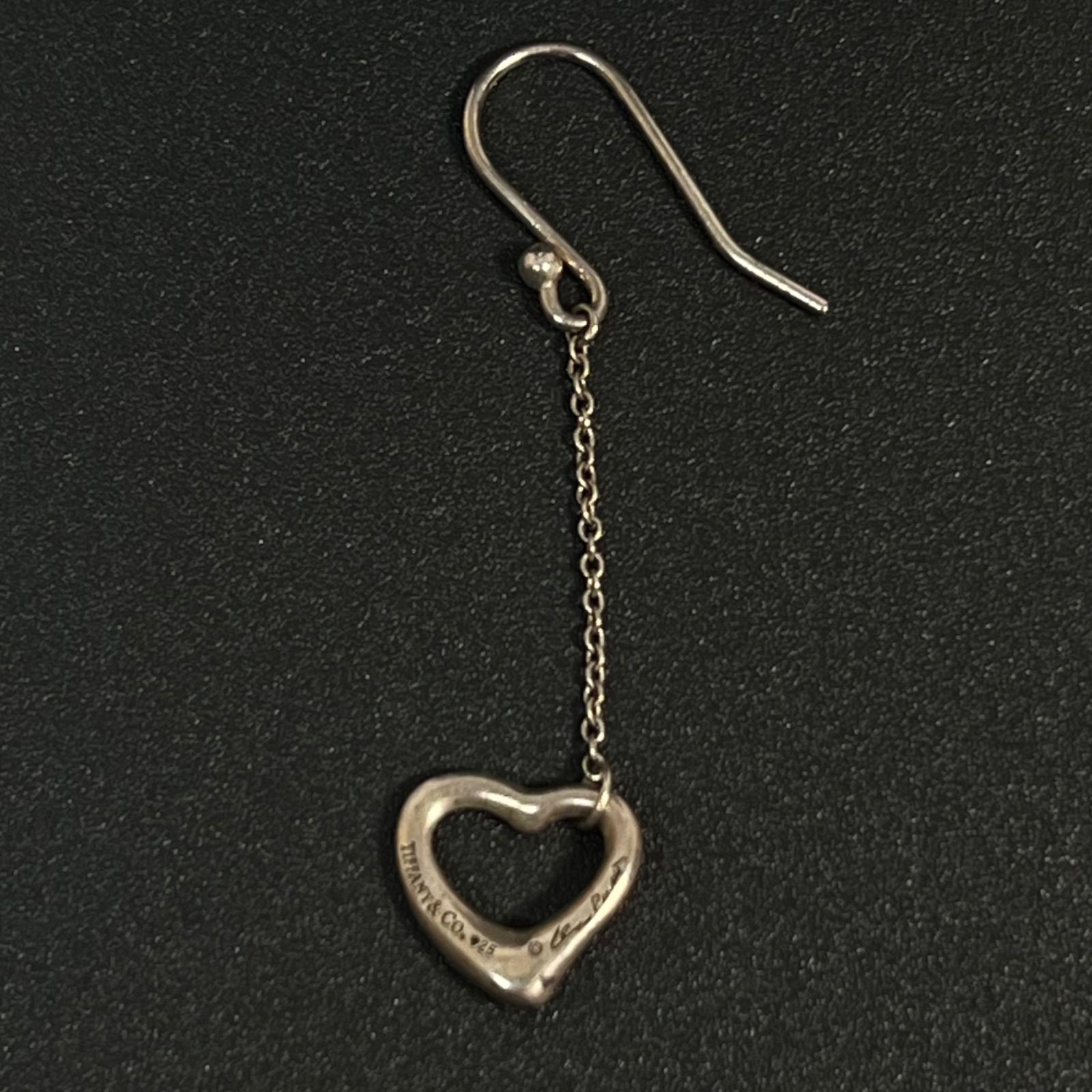 管2601-A3】TIFFANY&Co. ティファニー エルサ・ペレッティ オープン