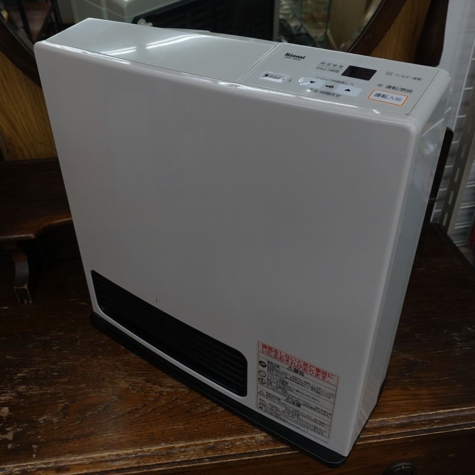 Rinnai リンナイ ガスファンヒーター LPガス用 SRC-360E プロパン