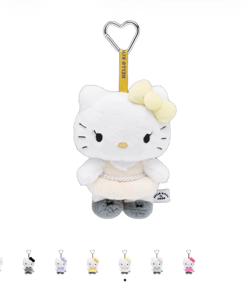 ハローキティ x ジス(JISOO) PLUSH キーホルダー アイボリー - メルカリ