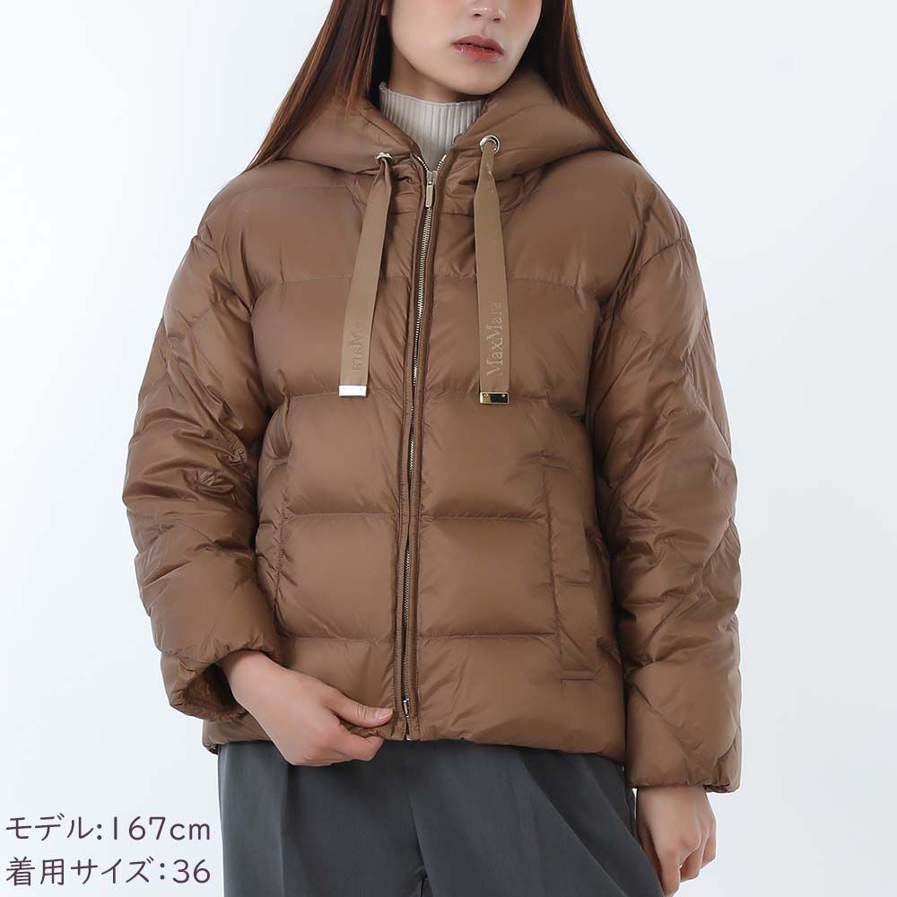 新品 MAX MARA The Cube マックスマーラ ザ キューブ 2619481084600