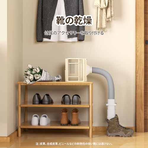 新品】衣類乾燥機 布団乾燥 機 ポータブル乾燥機 小型 850W高出力 急速