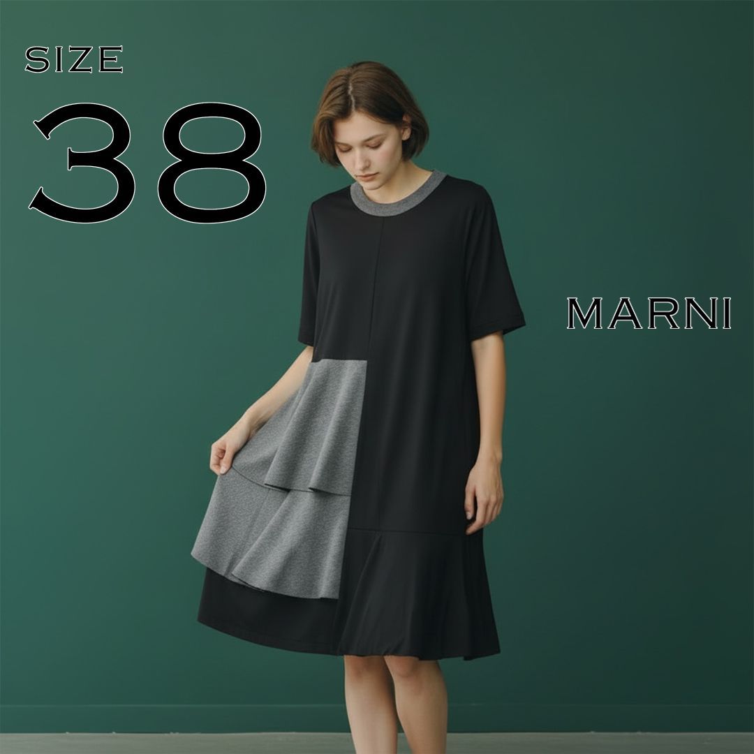 MARNIマルニ イタリア製 レーヨン製ボンディング ティアードフリル 