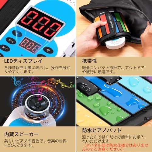 充電式 LEDディスプレイ