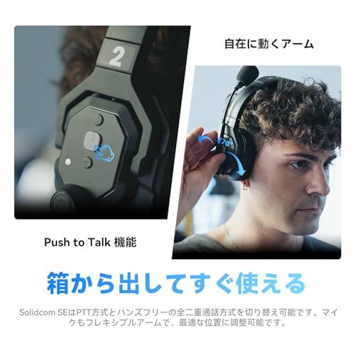 水や風に強い耐性