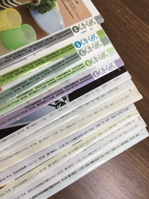 まとめ【らぶりーなう 1987.1990-1992.2007-2009】◇12冊セット 不揃い