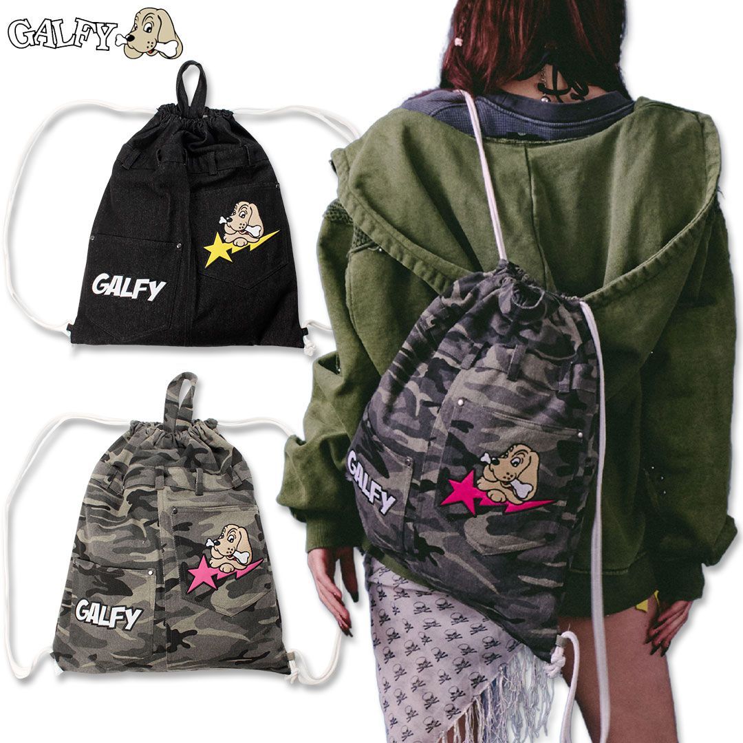 ガルフィー GALFY 星のわんちゃん リメイク ナップサック 161008 #20