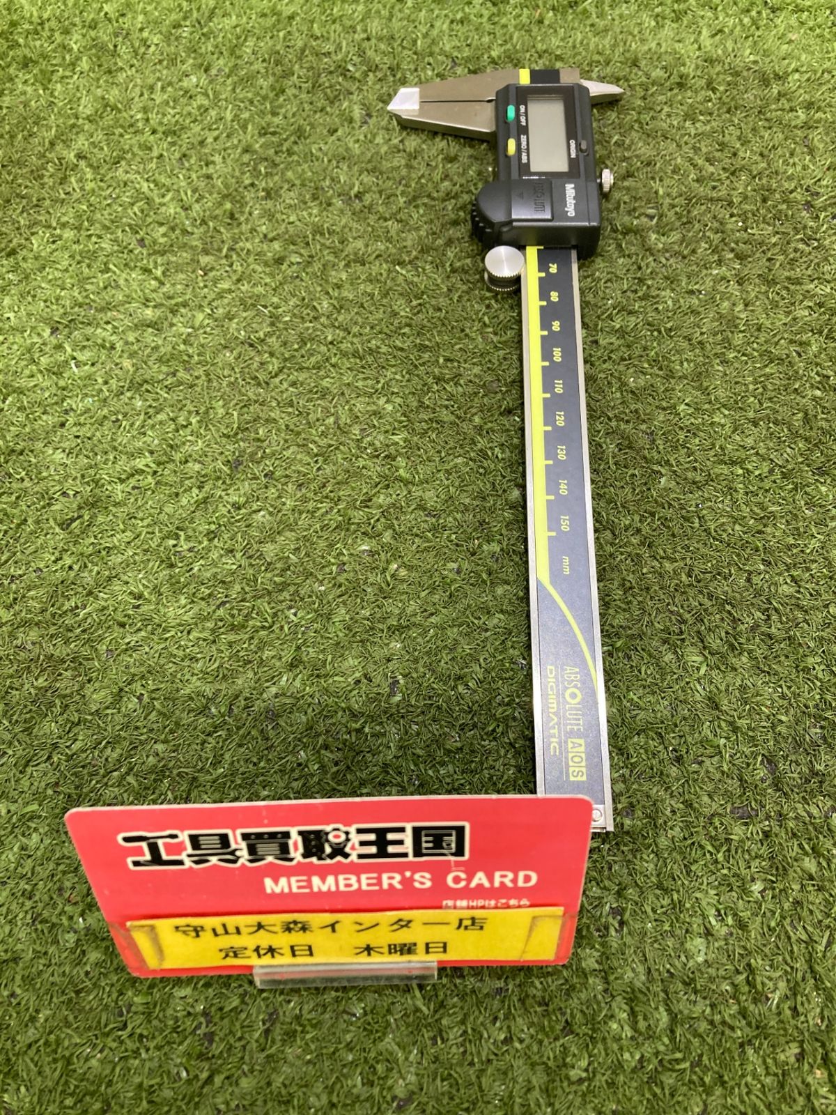 値下げしました！【中古】ミツトヨ CD-15CX デジタルノギス ABSデジマチックキャリパ【ハンズクラフト佐賀】 楽天市場】デジタルノギス ミツトヨ cd－15axの通販