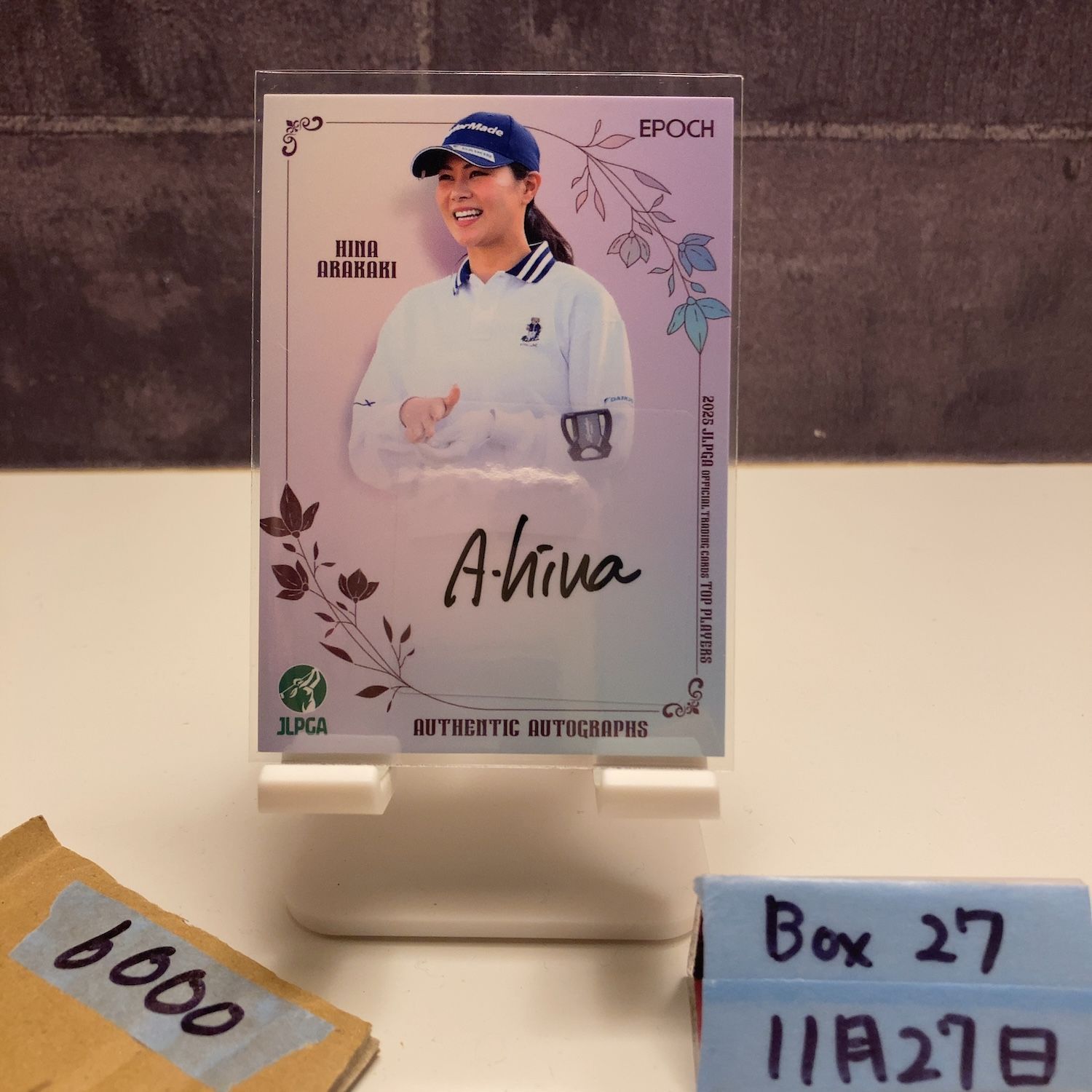 2025 EPOCH Woman's Pro Golfer 新垣比菜 Hina Arakaki 63/73 直筆