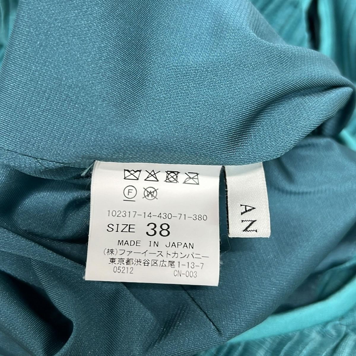 ANAYI(アナイ) ワンピース サイズ38 M レディース美品 - ブルー  