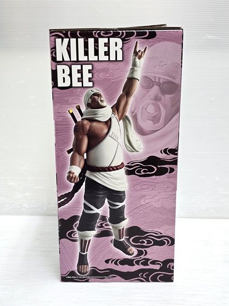 未開封品】 バンダイ BANDAI 一番くじ NARUTO-ナルト- 疾風伝 輪廻の