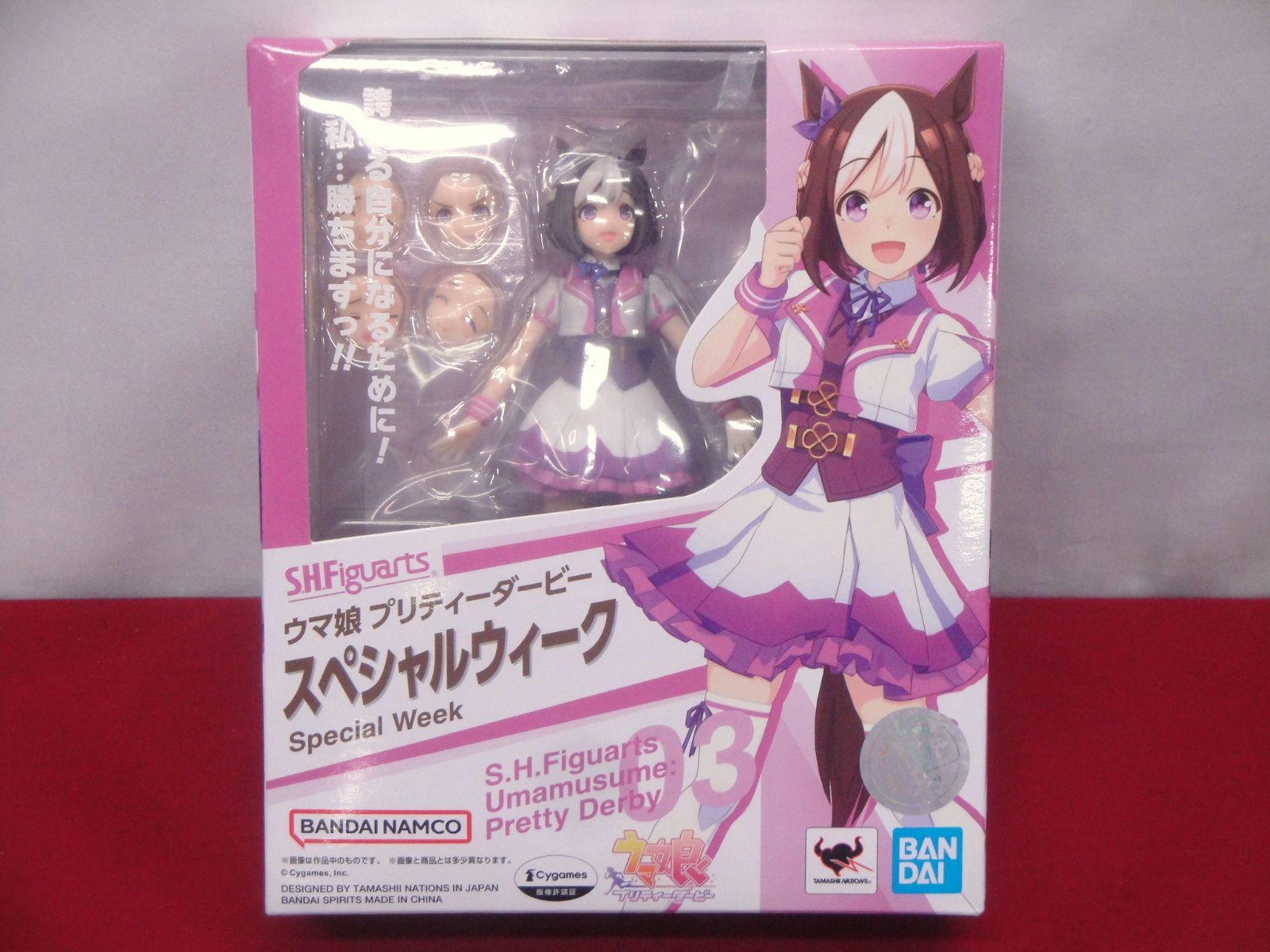 未開封品】S.H.Figuarts ウマ娘 プリティーダービー