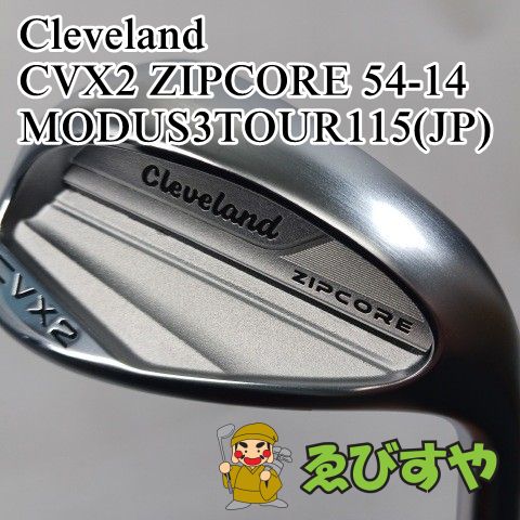 入間□【中古】 ウェッジ クリーブランド CVX2 ZIPCORE 54-14