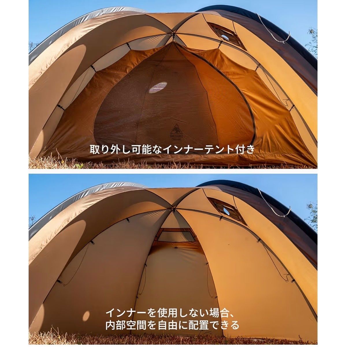 OneTigris COCO NEST ドームテント ソロ 自立式 半球状シェルター