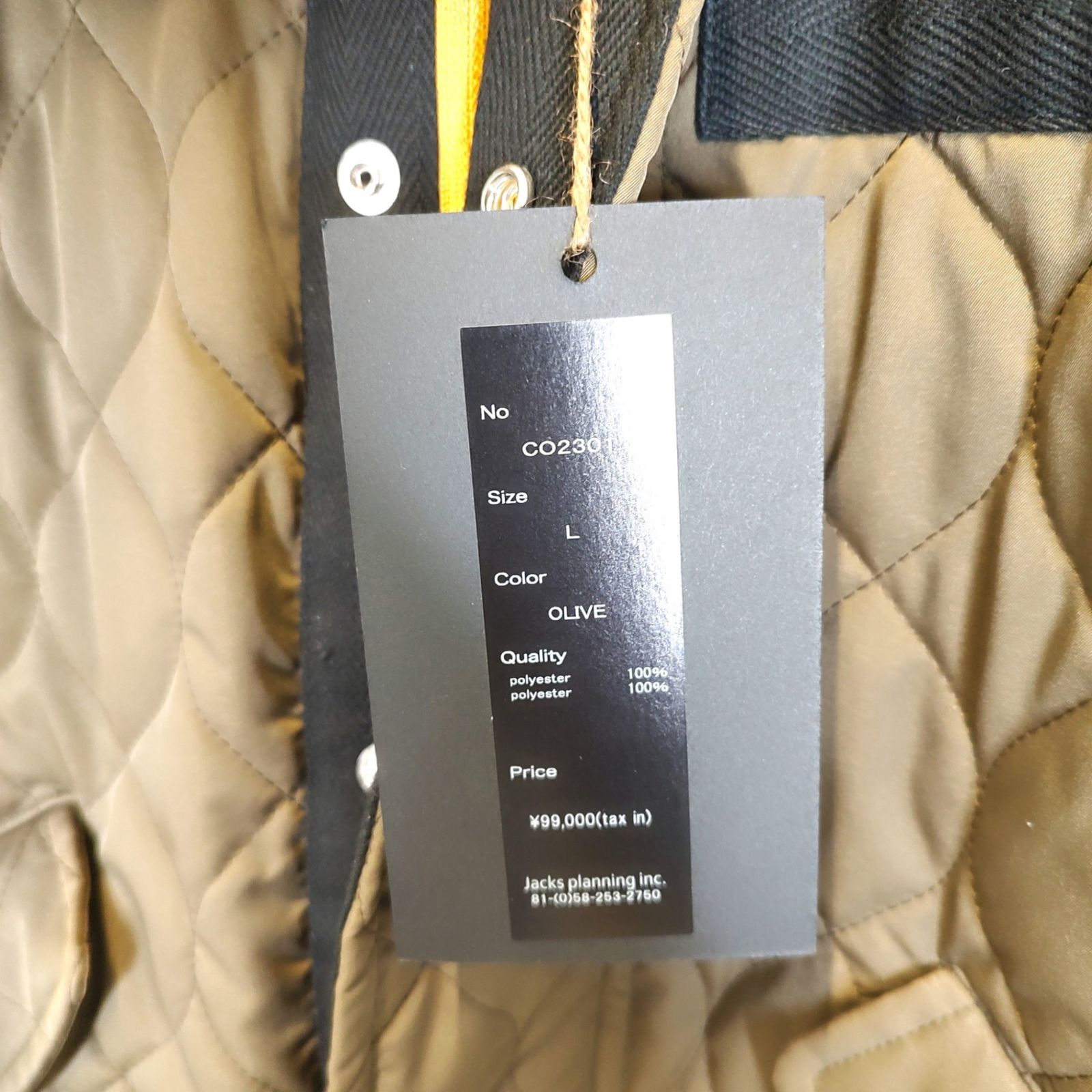 ACANTHUS アカンサス Quilting Mods Coat キルティング モッズコート