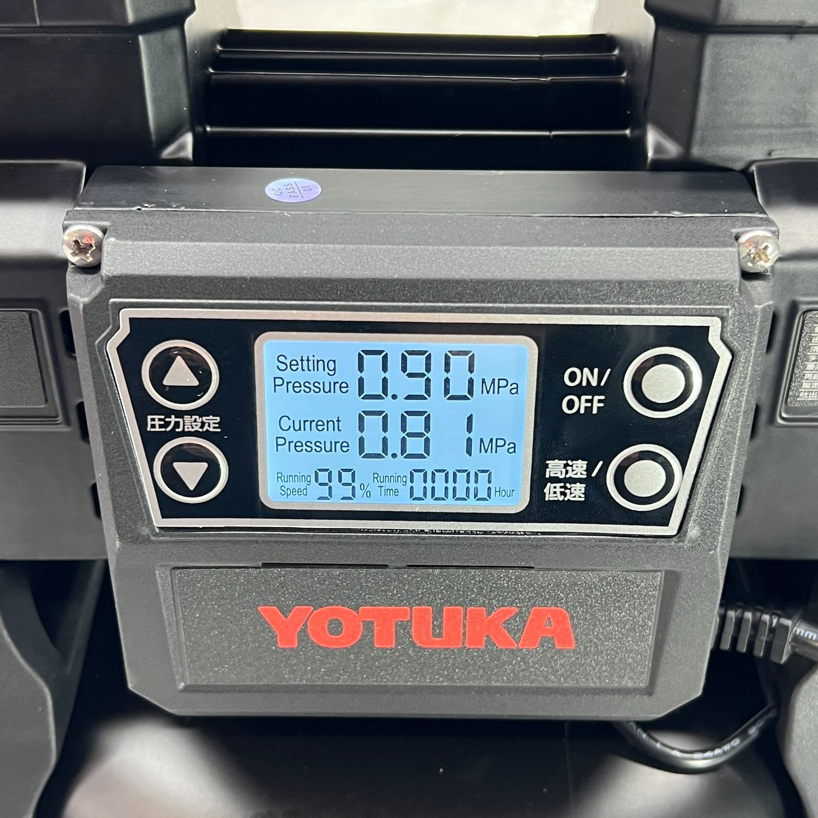 エアーコンプレッサー