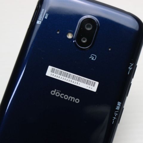 超美品 F-52B らくらくスマートフォン ネイビー 本体 即日発送 土日祝